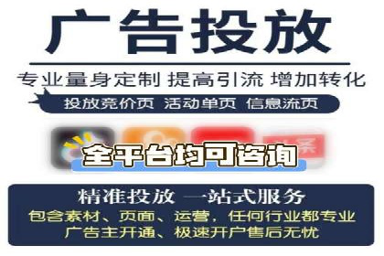 SEM账户优化案例：实战经验分享