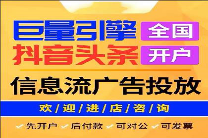 百度平台推广案例：打造爆款产品的秘诀